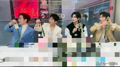 娱乐圈二百多件事情爆料,真相与八卦的交织  第3张