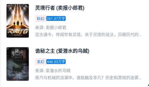 黑喵最新爆料网站在线观看,揭秘网站在线观看全攻略 第2张 黑喵最新爆料网站在线观看,揭秘网站在线观看全攻略 第2张